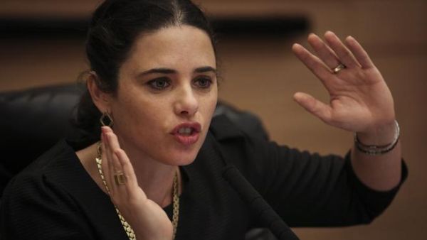 وزيرة العدل الإسرائيلية إيليت شاكيد