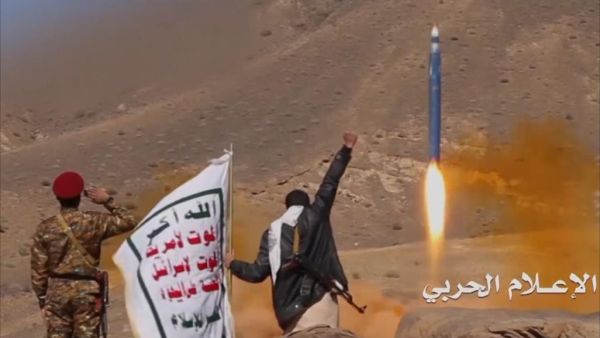 الحوثيون يمتلكون مخزون كبير من الصواريخ الباليستية