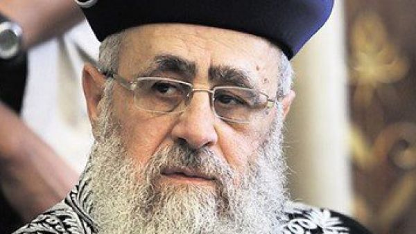 الحاخام “الاكبر” في إسرائيل، اسحق يوسيف