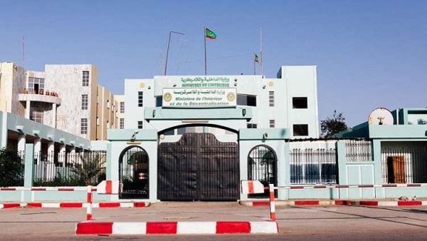 وزارة الداخلية تلغي فعاليات "موسم الأخوة" الذي كان من المقرر عقده بقصر المؤتمرات في نواكشوط