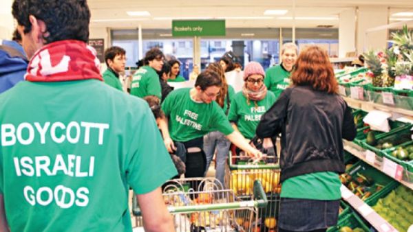 The recent Arizona law requires parties contracting with the state government to certify that they do not participate in boycotts against Israel. (File photo)