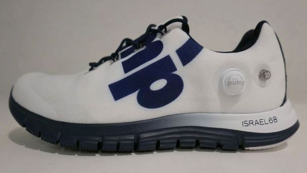 Reebok's special edition shoe commemorates what Israelis recognize as their 68th Independence Day. (Reebok Israel)
