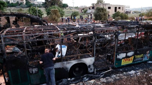 Hamas claimed responsibility for the bus bombing in Jerusalem. (AFP/File)
