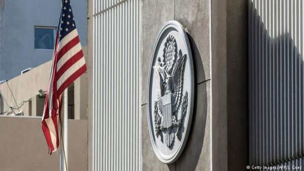 US Embassy in Tel Aviv will be moved to Jerusalem Today. (AFP/ File Photo)