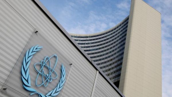The International Atomic Energy Agency (IAEA) headquarters in Vienna. (AFP /File)