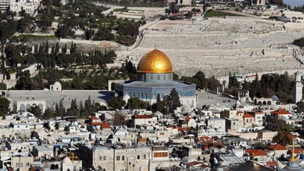 Dome of the Rock in the al-Aqsa Mosque Compound in East Jerusalem. (AFP/ File Photo)