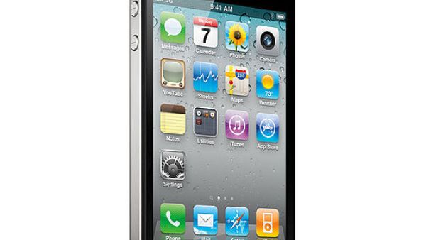 Hamas has gained access to the phones of junior Israeli soldiers (Wikimedia Commons)