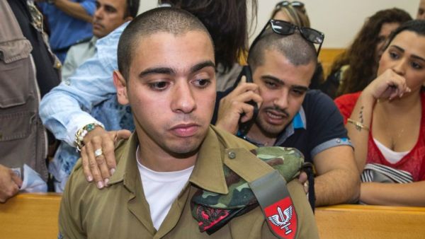 Elor Azaria at his trial. (AFP/file)