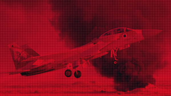 Israel is also working on solidifying control over southwestern Syria (Rami Khoury/Al Bawaba)