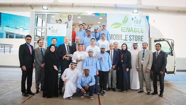 During the event