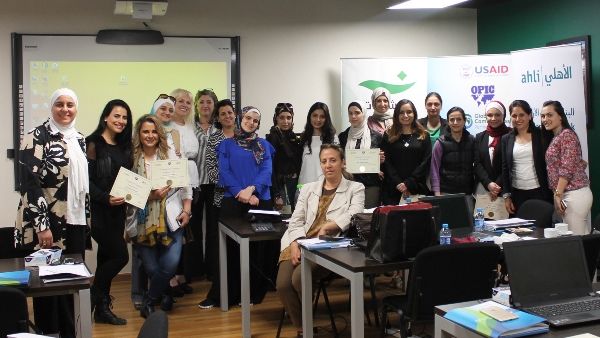 كانت الدورة قد جاءت كجزء من برنامج مبادرة "النشميات" التي تقدم خدمات استشارية وتدريبية مصممة لتطوير فرص تنمية المشاريع الصغرى والمتوسطة وضمان نجاحها واستمرارها.