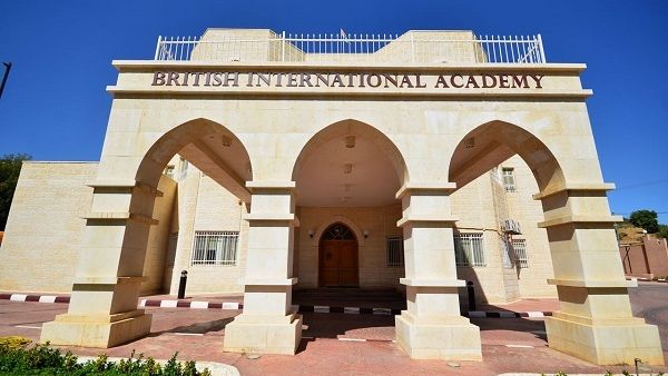 The British International Academy The British International Academy