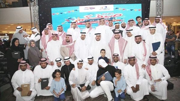 During the event During the event