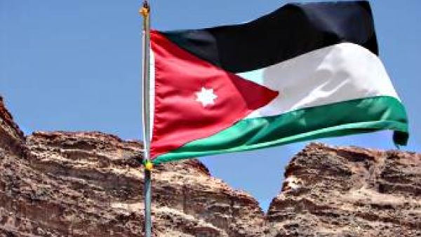 The Jordanian flag. (AFP/File)