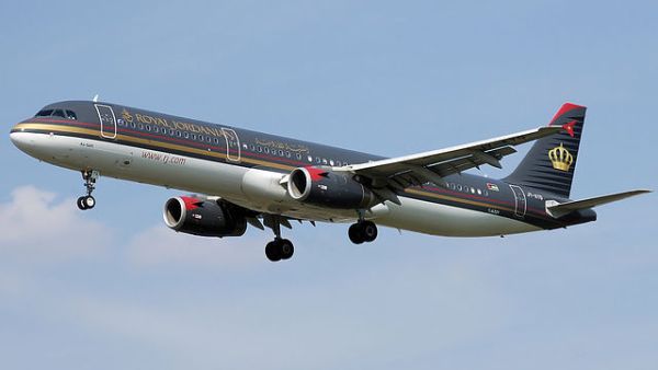 Royal Jordanian has hilariously trolled Trump for a second time (Wikimedia Commons)