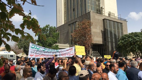 Protests in Jordan to call for taking back Baqoura, Ghumar Lands from Israel. (Twitter)