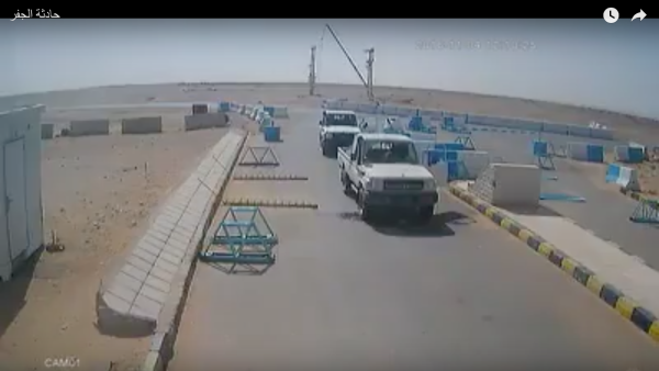 The soldiers were killed on November 4th when their vehicles came under fire as they attempted to enter the base. (YouTube) 