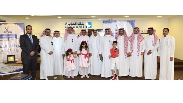 خلال الحدث
