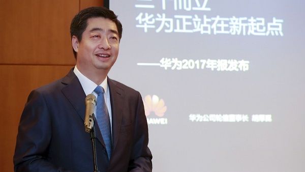 Ken Hu, Huawei's Rotating Chairman, released Huawei 2017 Annual Report