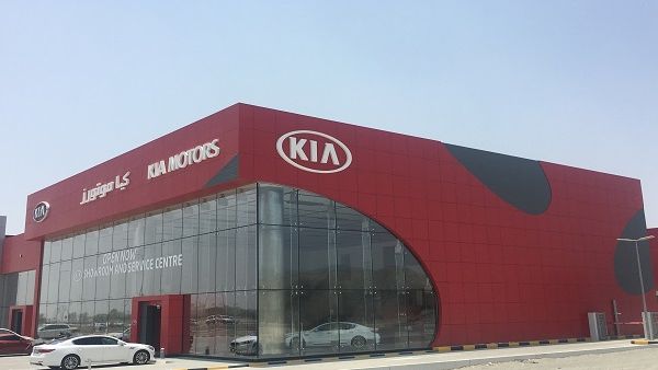 Kia Motors Fujairah Showroom.