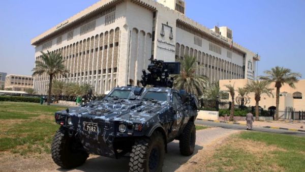 Security forces guard the courthouse in Kuwait City, Kuwait. (AFP/File)