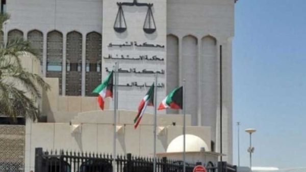 الكويت تواصل احتجاز 6 وافدين، خمسة منهم عراقيون وواحد سوري، متهمين بتمويل "داعش"