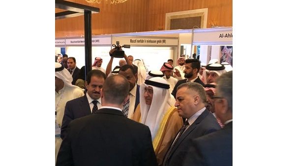Kuwait GE Power at ARFREE