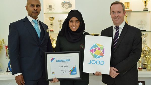 أعلنت سارة مونشي عن تبرعها بجائزتها النقدية البالغة 10,000 درهم لصالح "جمعية دار البر" الخيرية أعلنت سارة مونشي عن تبرعها بجائزتها النقدية البالغة 10,000 درهم لصالح "جمعية دار البر" الخيرية