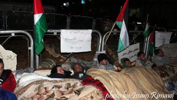 اضراب عن الطعام لانهاء الانقسام