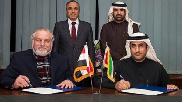 خلال الحدث خلال الحدث