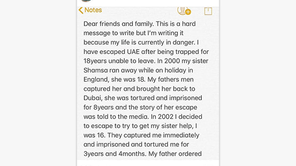 A screenshot of what appears to be Sheikha Latifa's last message, posted to her Instagram. Provided to Al Bawaba by Detained in Dubai. 