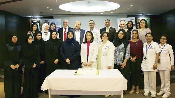 Launch of the Endometrosis support group at Canadian Specialist Hospital.