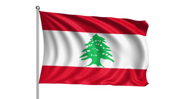 Lebanon has been without a president for over a year. (Shutterstock)