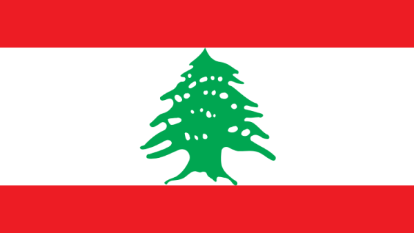 Lebanon is currently home to 1.5 million Syrian refugees (Wikimedia Commons)