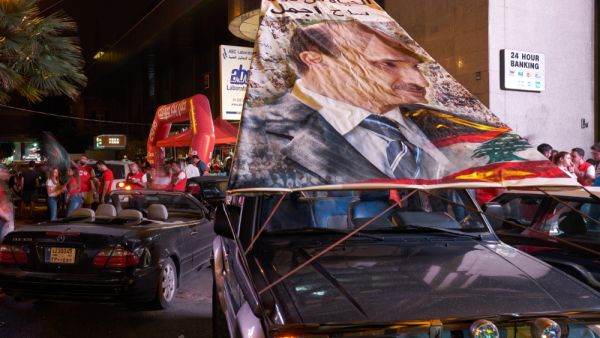 Victory celebration in Achrafieh of the Lebanese Forces elections of parliament (Shutterstock/File Photo)