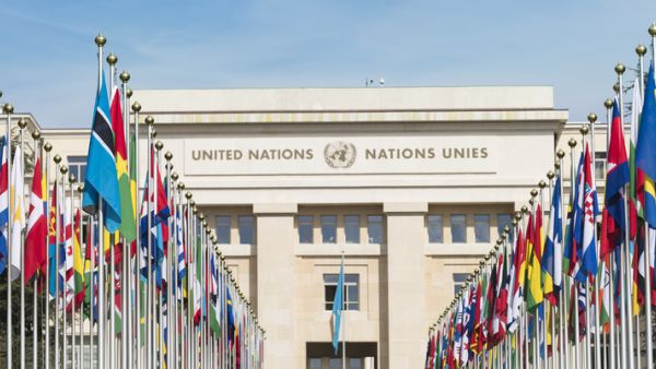 United Nations Building in Geneva Switzerland (Shutterstock/File Photo)