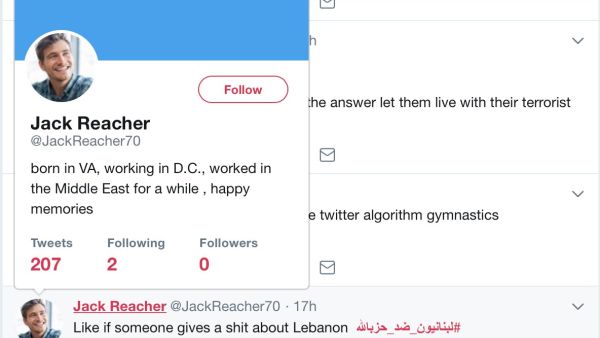 One user in particular, @jrdnrzk, has suggested that Saudi Arabia is establishing fake Twitter accounts to promote the hashtag (Twitter)