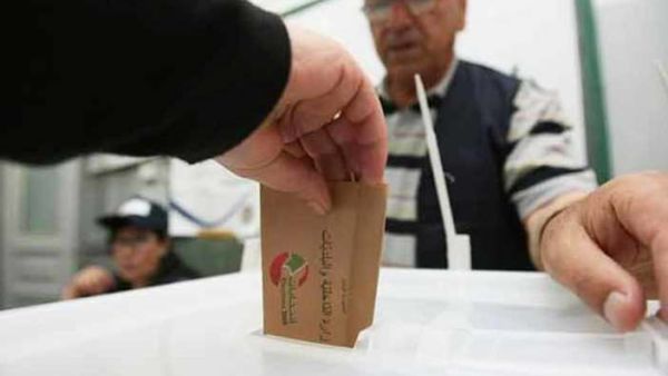 The EU is sending a full delegation, led by Spanish MEP Elena Valencia,  to monitor the upcoming Lebanese Elections in May. (AFP/ File Photo)