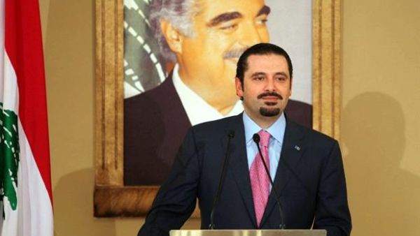Saad Hariri speaking during a press conference in Beirut. (AFP/File)