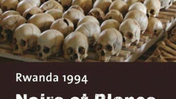 غلاف الكتاب