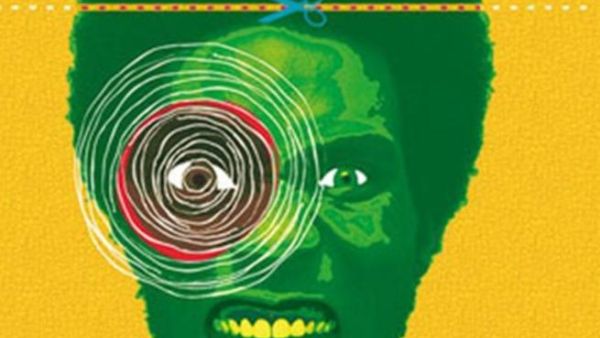 أزمة حشيش مجموعة قصصية لأحمد الملوانى