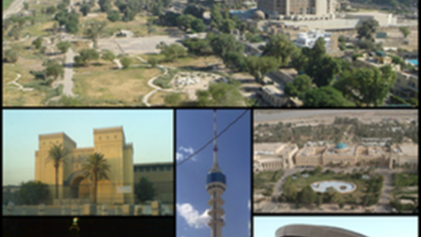 صورة تعبيرية 