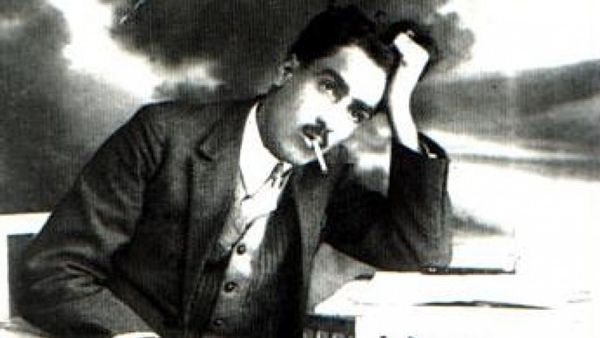 الشاعر الأردنى عرار