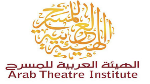 فتح باب الترشح للمشاركة في النسخة التاسعة من مهرجان المسرح العربي