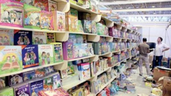 اليوم انطلاق معرض الشارقة للكتاب
