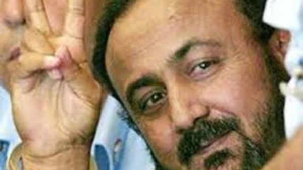 مروان البرغوثي "ألف يوم في زنزانة انفرادي "