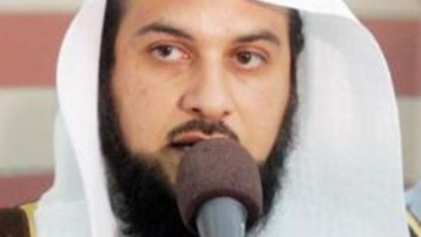 الداعية السعودي محمد العريفي