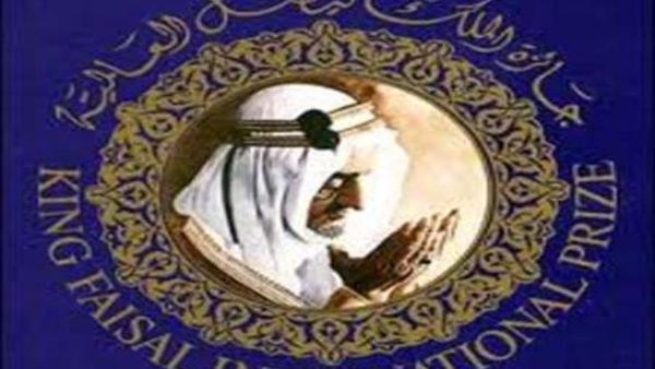 "كلمة" يفوز بجائزة خادم الحرمين للترجمة