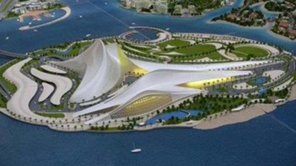 دار الاوبرا 