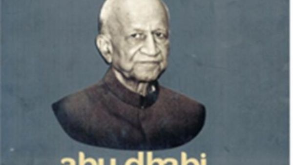 توقيع كتاب «أبوظبي وجهتنا»، لنارين أساربوتا